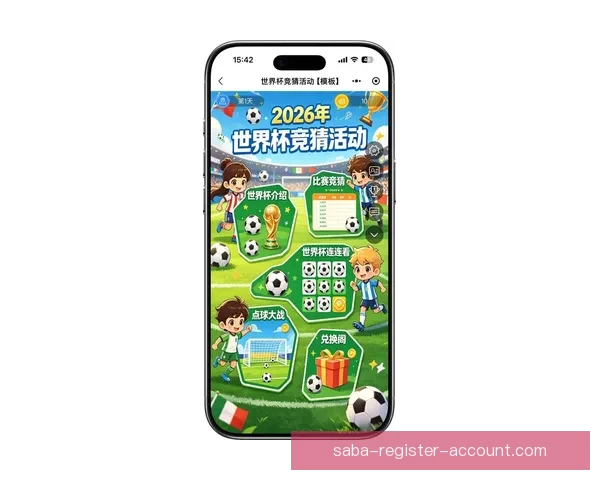 全球世界杯竞猜平台大全助你轻松预测赛事胜负抢先了解最新玩法