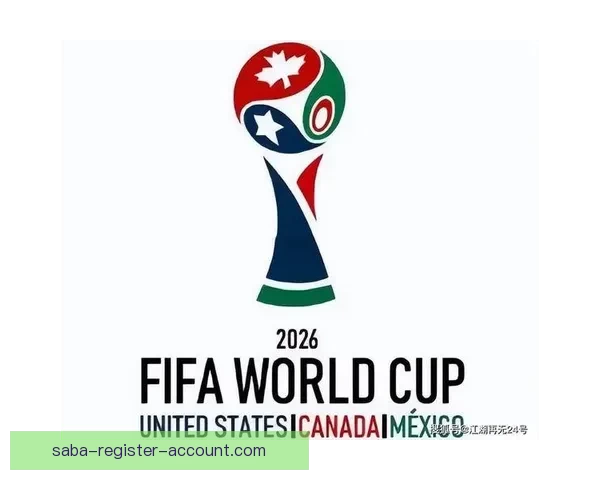 2026年足球世界杯全球盛况即将开启 各国球队齐聚争夺最高荣誉