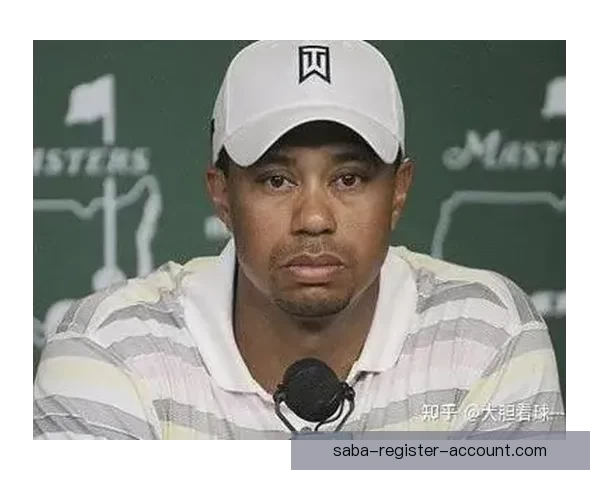 刹不住的泰格·伍兹与口袋里的两粒药丸的背后故事