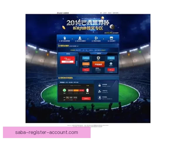 全球热门世界杯竞猜平台推荐与玩法攻略详解