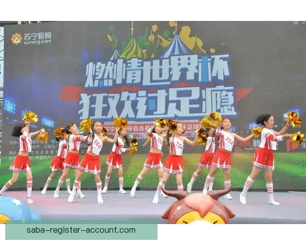 全民狂欢激情来袭世界杯竞猜投注赢好礼足球盛宴等你挑战荣耀巅峰